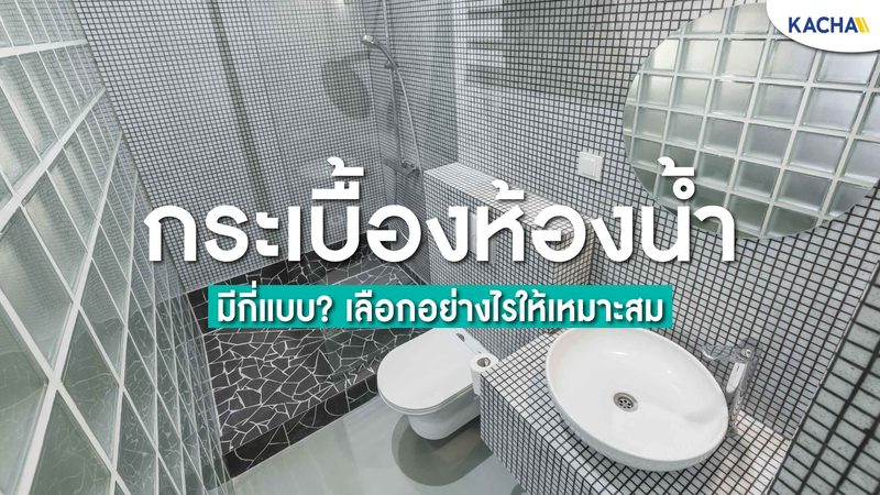 屋顶光伏发电十大品牌排名