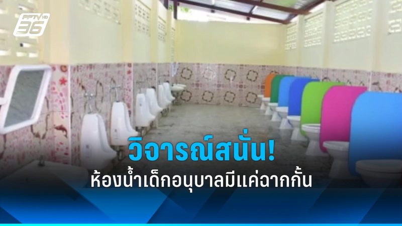 新能源公司注册，代办服务如何选择？**