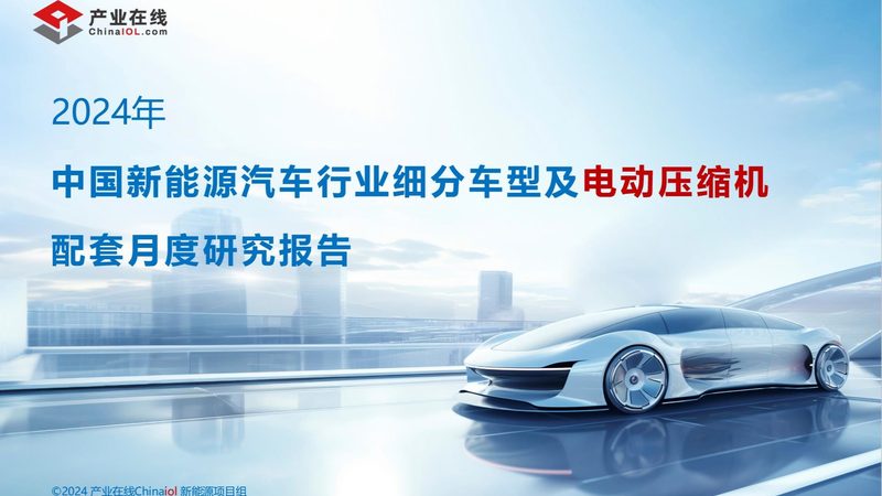 广东户用储能选型，先看懂这几组关键参数