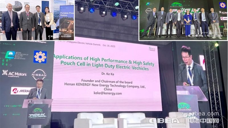 工商业储能运维：揭秘排名背后的关键因素